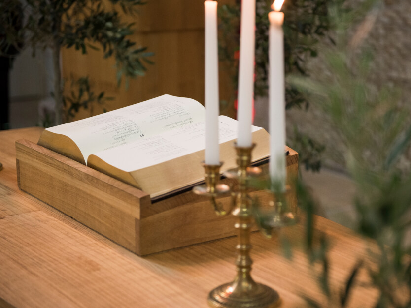 結婚式場のイメージ