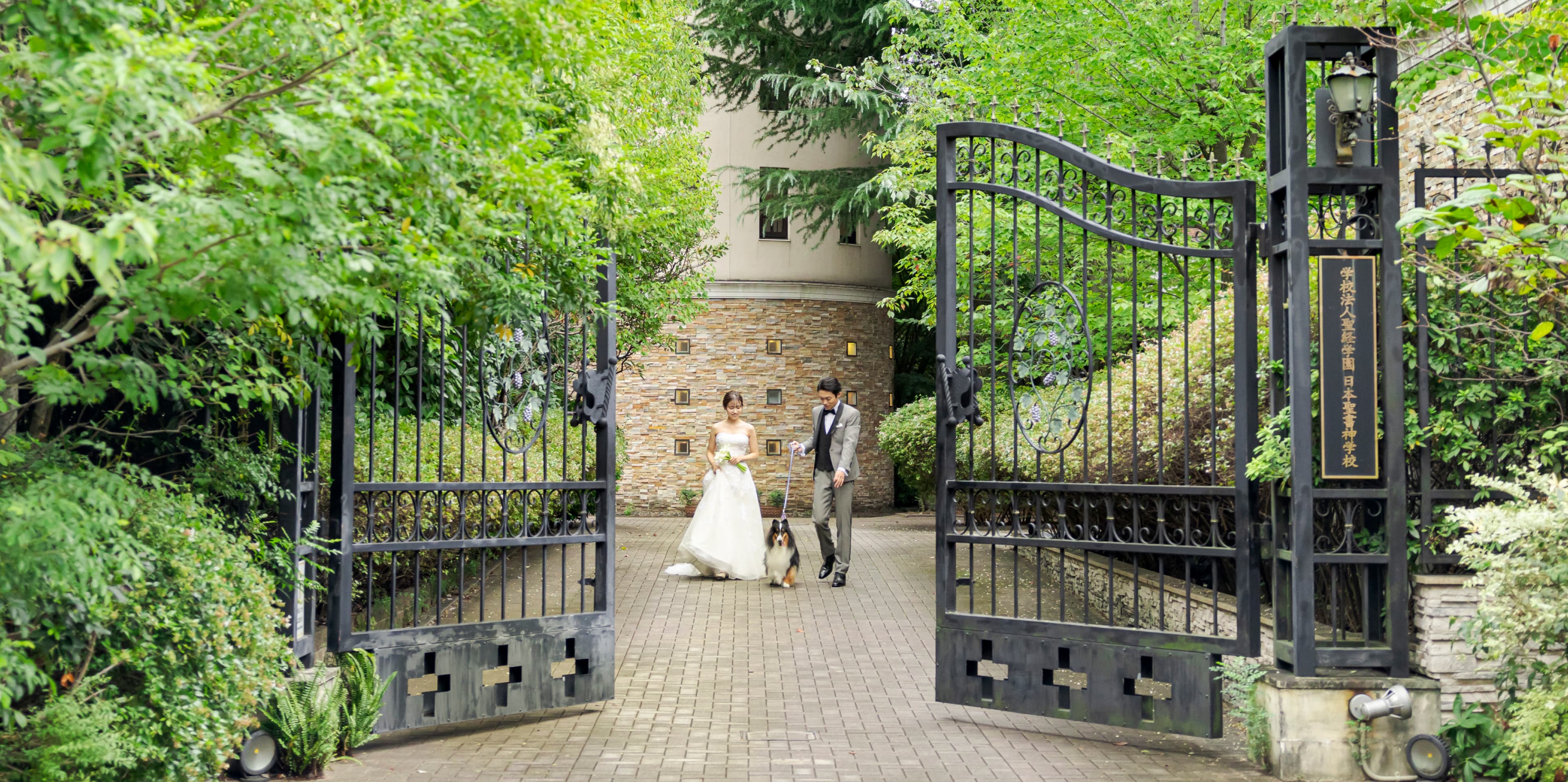 施設概要イメージ